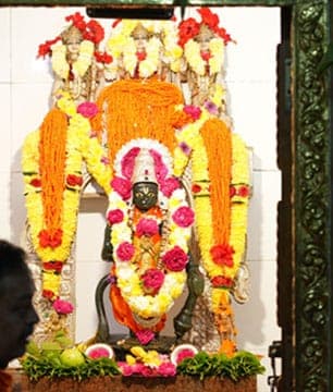Datta Mukti Kshetram