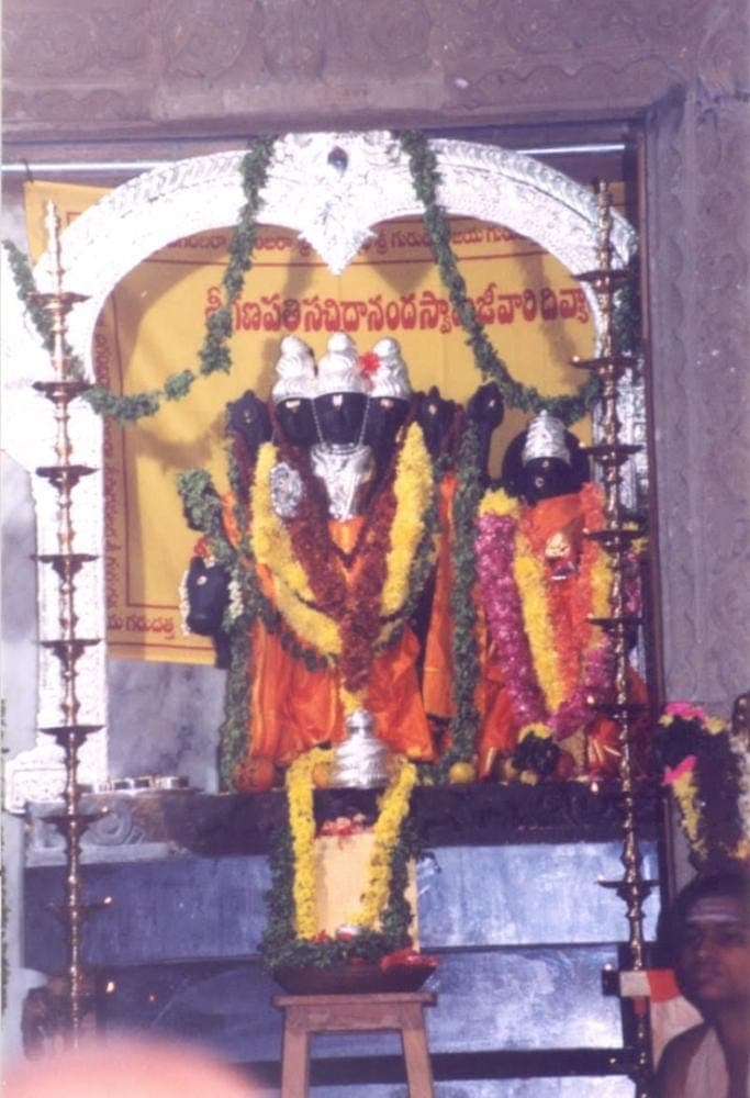 Sripadavallabha Anagha Datta Kshetram